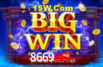 Recursos de Bônus 8669bet
