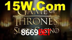 Ofertas Imperdíveis na 8669bet: Promoções e Bônus Que Valem a Pena