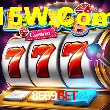 Welcome Bonus 8669bet